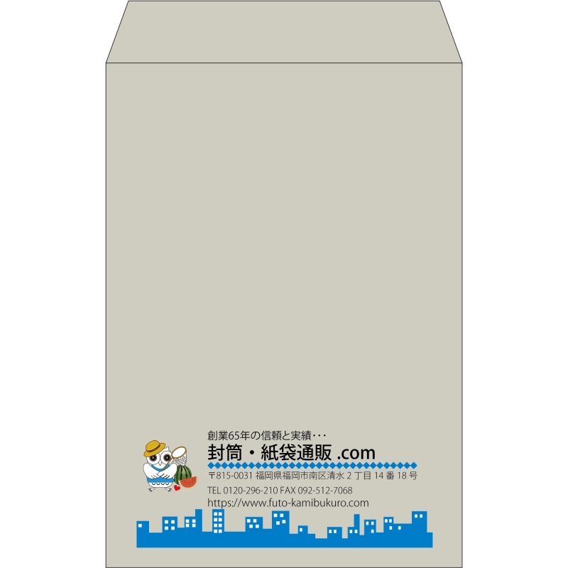 デザイン #v_lef_logo_3