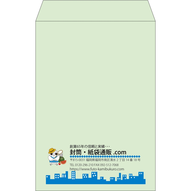 【既製品】角20(229x324mm)（〒枠なし）