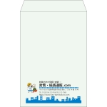 【既製品】角20(229x324mm)（〒枠なし）