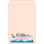 【既製品】角20(229x324mm)（〒枠なし）
