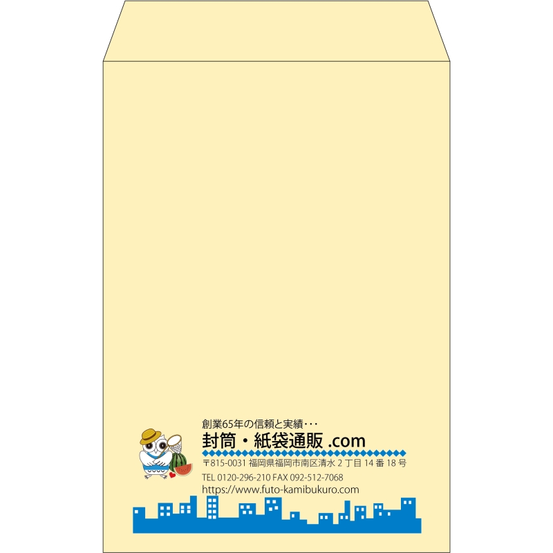 【既製品】角20(229x324mm)（〒枠なし）