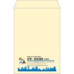 【既製品】角20(229x324mm)（〒枠なし）