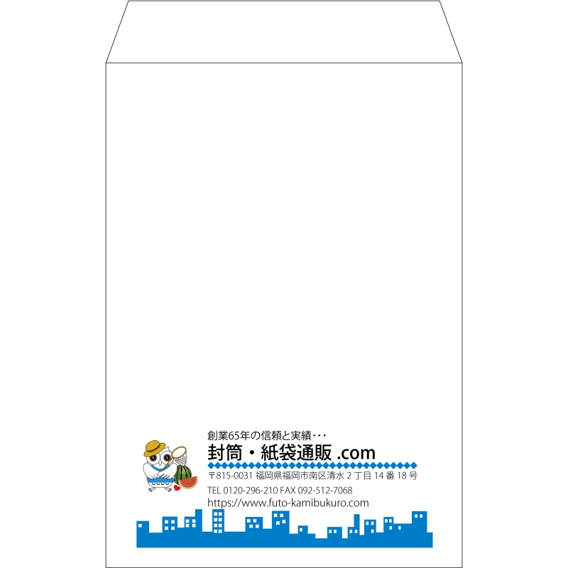 【既製品】角20(229x324mm)（〒枠なし）