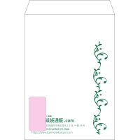 デザイン #v_lef_obi_2