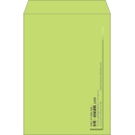 【既製品】角2(240x332mm)（〒枠なし）
