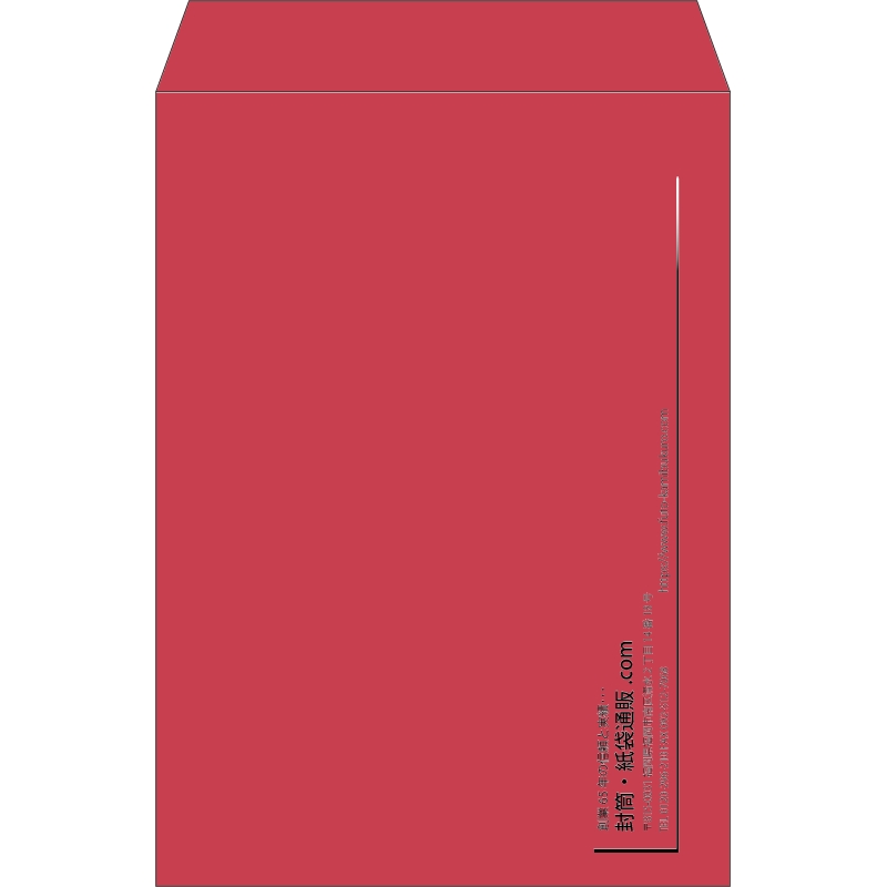【既製品】角2(240x332mm)（〒枠なし）
