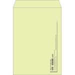 【既製品】角2(240x332mm)（〒枠なし）