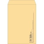 【既製品】角2(240x332mm)（〒枠なし）