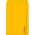 【既製品】角2(240x332mm)（〒枠なし）
