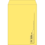 【既製品】角2(240x332mm)（〒枠なし）