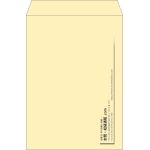 【既製品】角2(240x332mm)（〒枠なし）
