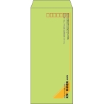 【既製品】長4(90x205mm)（〒枠あり）