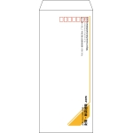 【既製品】長4(90x205mm)（〒枠あり）