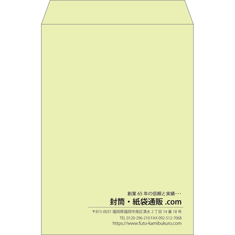 デザイン #b_right