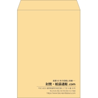 デザイン #b_right
