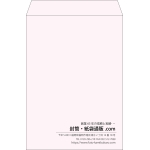 【既製品】角2(240x332mm)（〒枠なし）