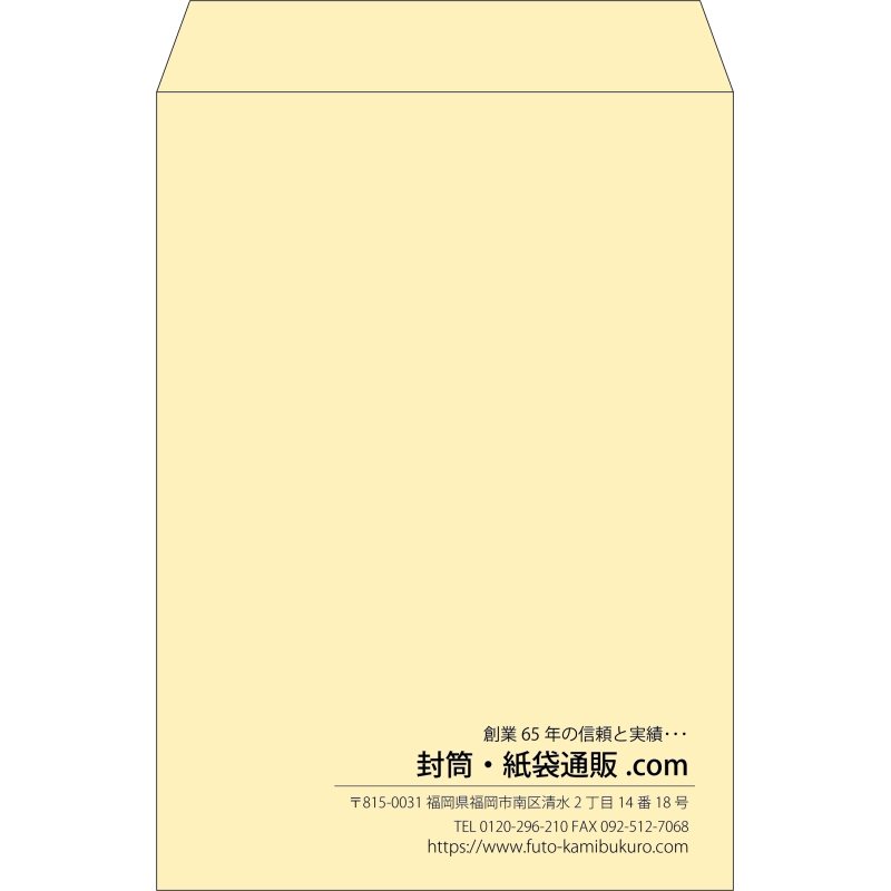デザイン #b_right