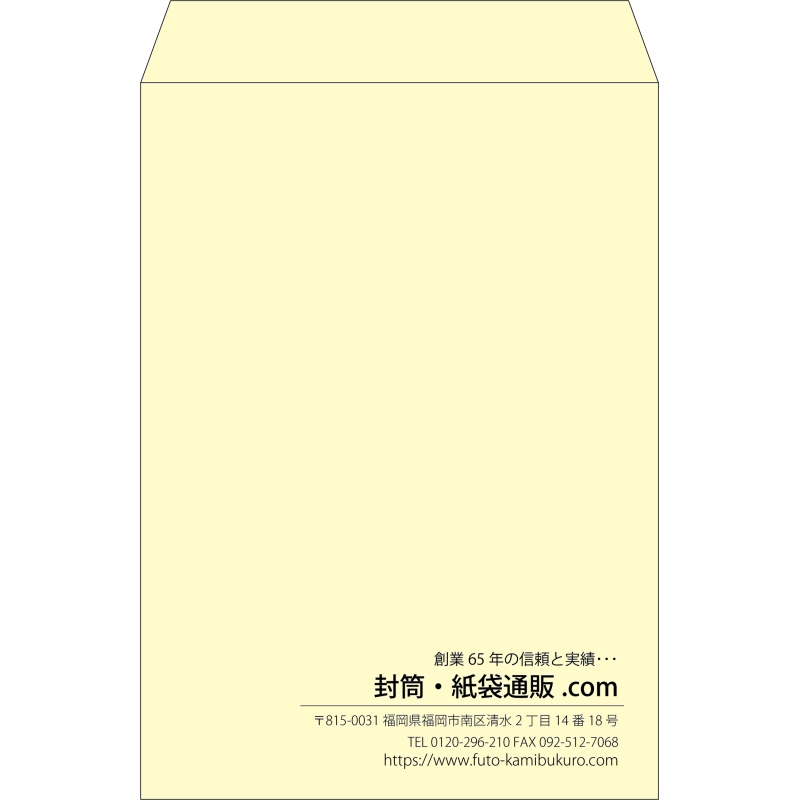 デザイン #b_right