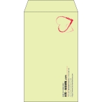 【既製品】角8(119x197mm)（〒枠なし）