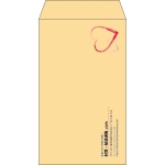 【既製品】角8(119x197mm)（〒枠なし）