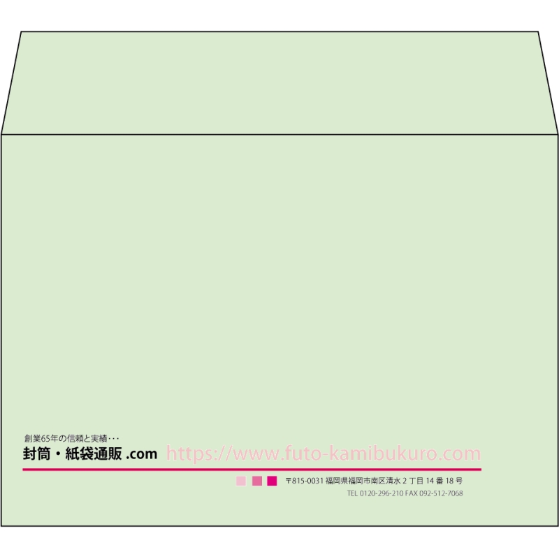 【既製品】洋2(162x114mm)（〒枠なし）