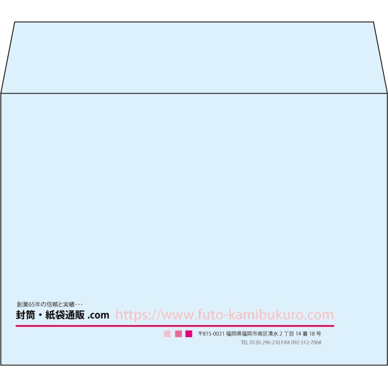 【既製品】洋2(162x114mm)（〒枠なし）