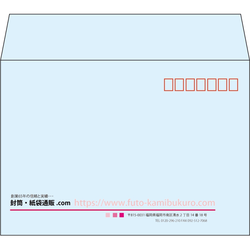 【既製品】洋2(162x114mm)（〒枠あり）