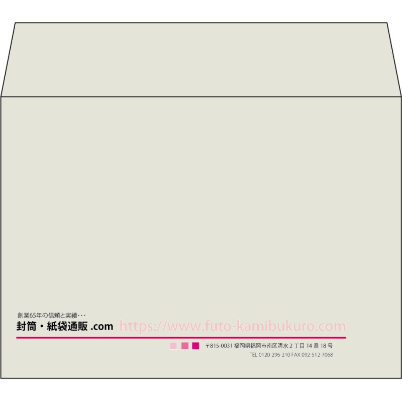 【既製品】洋2(162x114mm)（〒枠なし）
