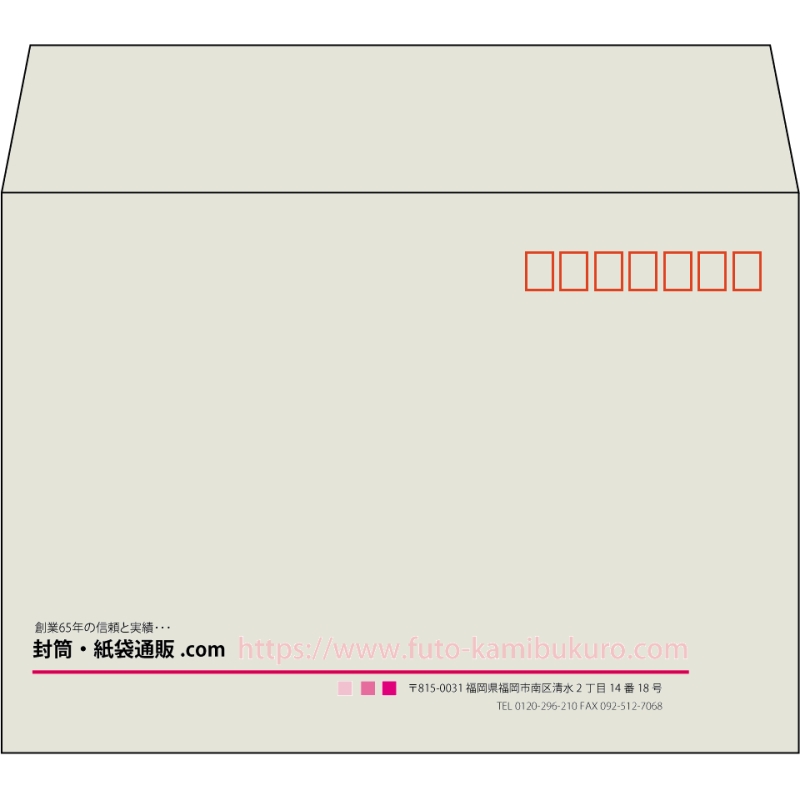 【既製品】洋2(162x114mm)（〒枠あり）