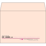 【既製品】洋2(162x114mm)（〒枠なし）