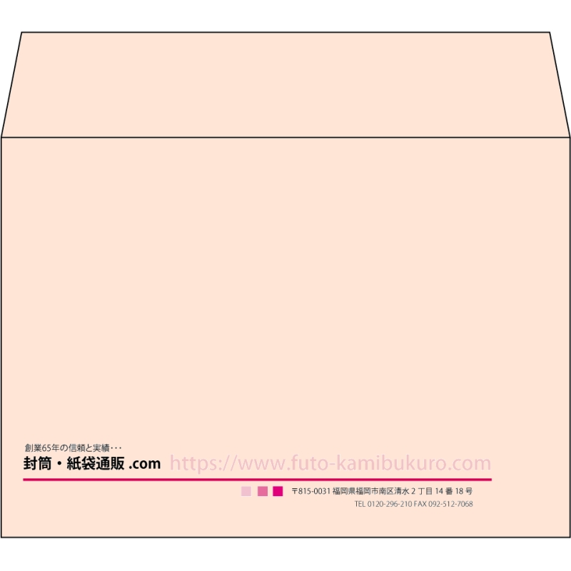 【既製品】洋2(162x114mm)（〒枠なし）