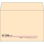 【既製品】洋2(162x114mm)（〒枠なし）