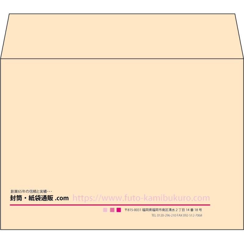 【既製品】洋2(162x114mm)（〒枠なし）