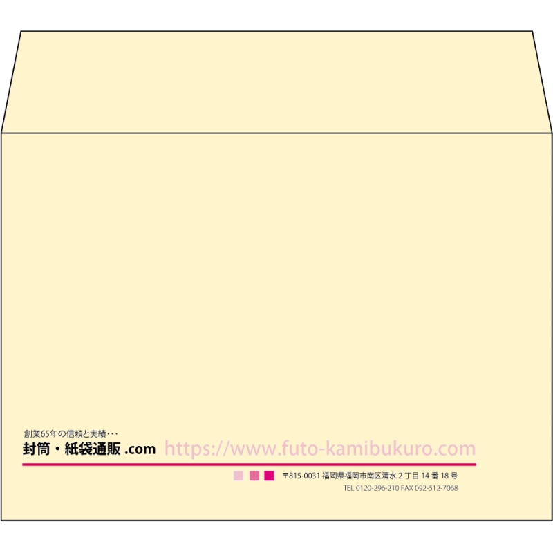【既製品】洋2(162x114mm)（〒枠なし）