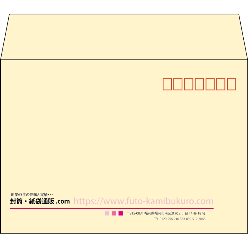 【既製品】洋2(162x114mm)（〒枠あり）