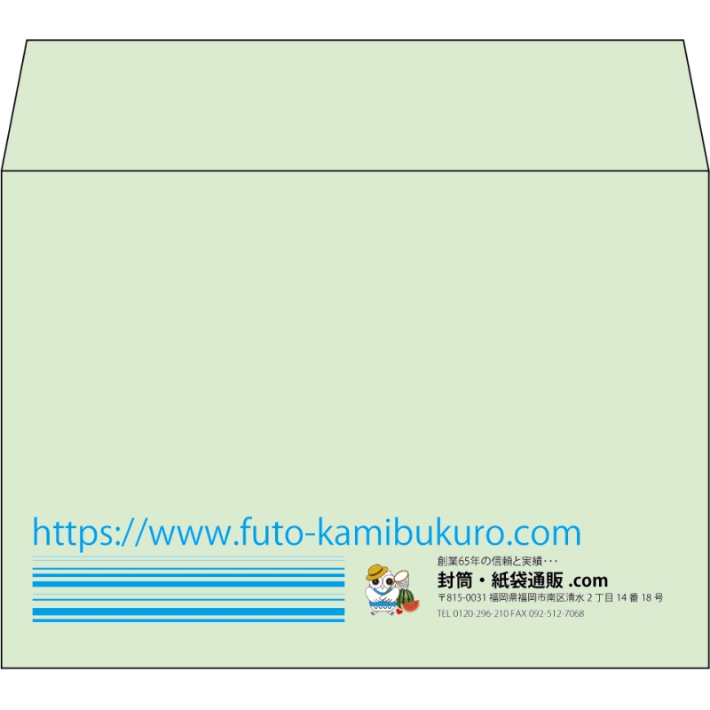 【既製品】洋2(162x114mm)（〒枠なし）