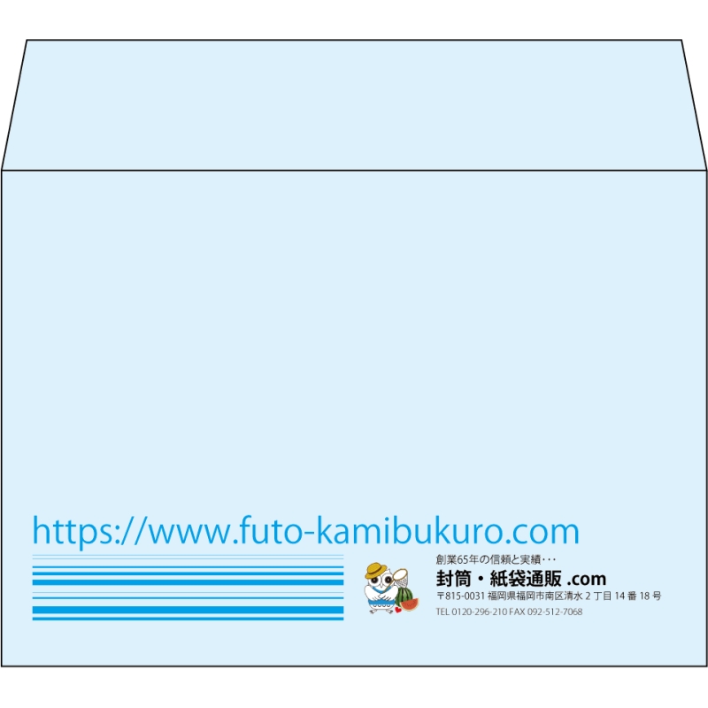 【既製品】洋2(162x114mm)（〒枠なし）