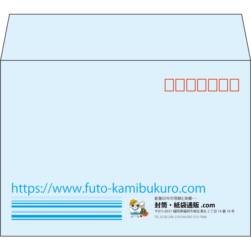 【既製品】洋2(162x114mm)（〒枠あり）
