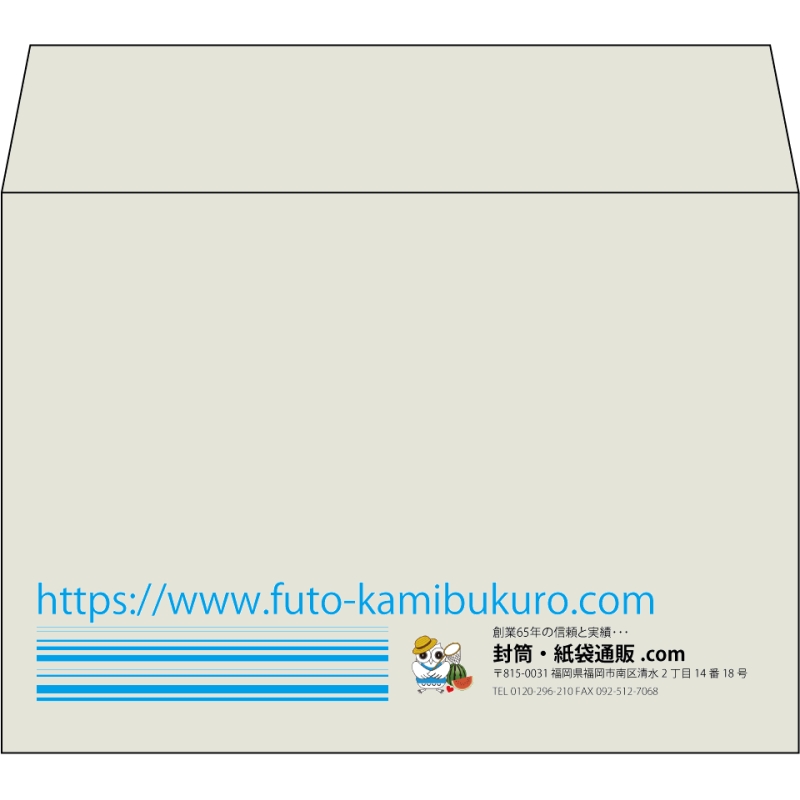 【既製品】洋2(162x114mm)（〒枠なし）
