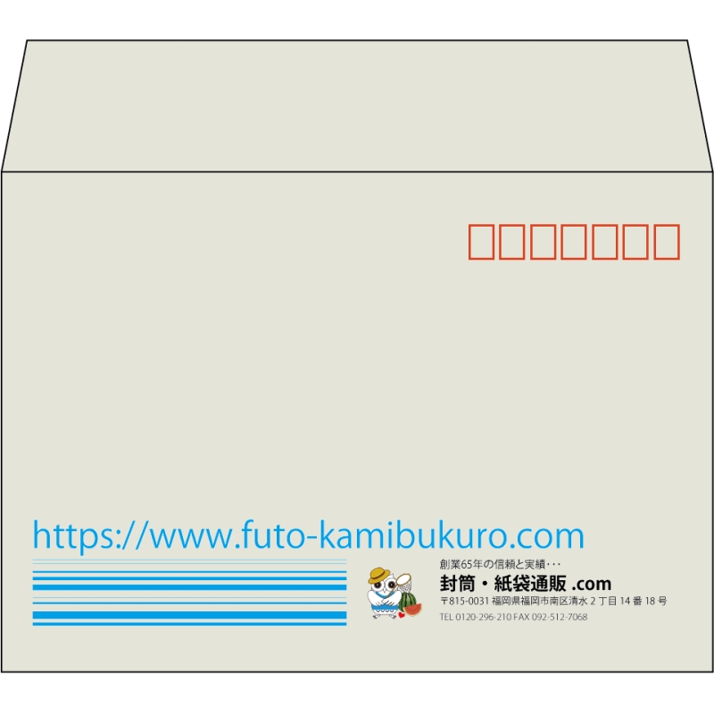 【既製品】洋2(162x114mm)（〒枠あり）