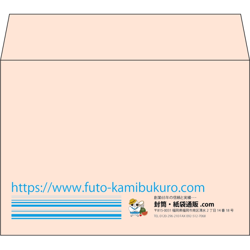 【既製品】洋2(162x114mm)（〒枠なし）