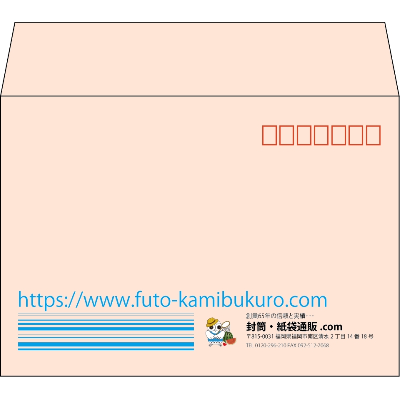 【既製品】洋2(162x114mm)（〒枠あり）