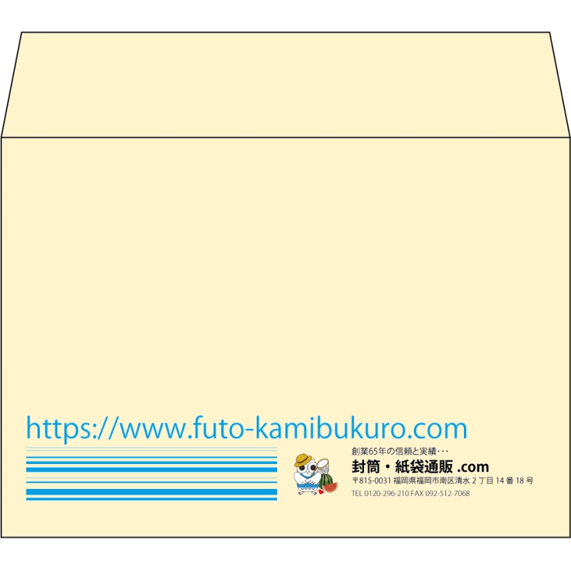【既製品】洋2(162x114mm)（〒枠なし）
