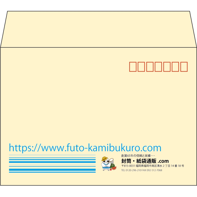 【既製品】洋2(162x114mm)（〒枠あり）