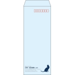 【既製品】長40(90x225mm)（〒枠あり）