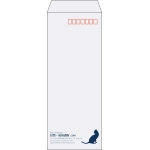 【既製品】長40(90x225mm)（〒枠あり）