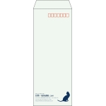 【既製品】長40(90x225mm)（〒枠あり）