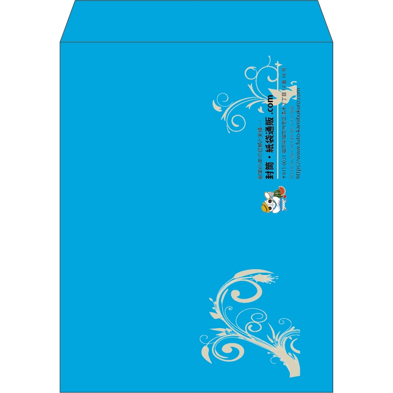【既製品】角3(216x277mm)（〒枠なし）