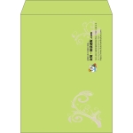 【既製品】角3(216x277mm)（〒枠なし）