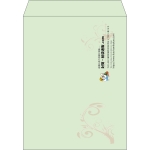 【既製品】角3(216x277mm)（〒枠なし）
